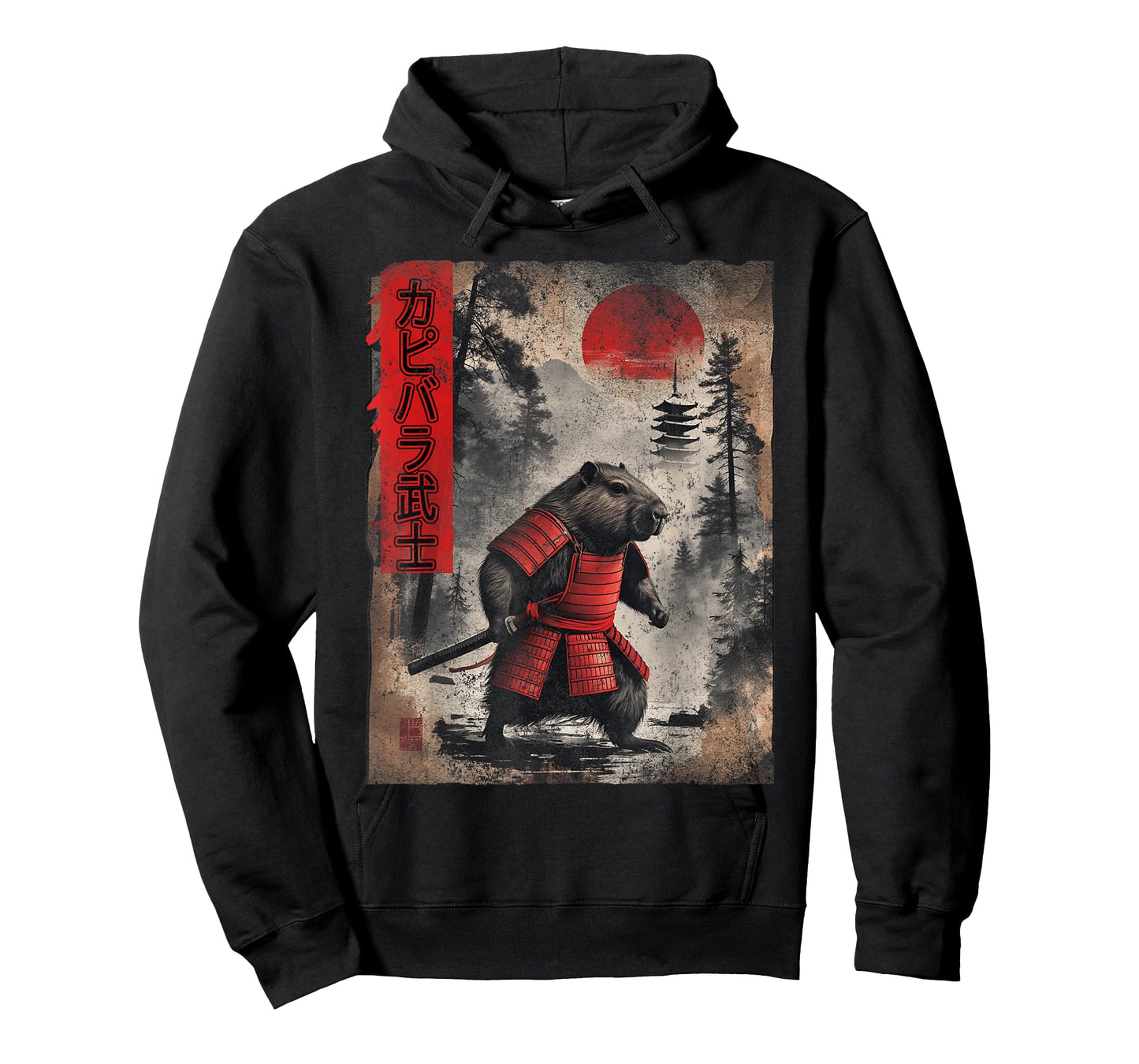 Samurai Japanese Ukiyo-e Art Vintage Graphic Funny Capybara T-Shirt