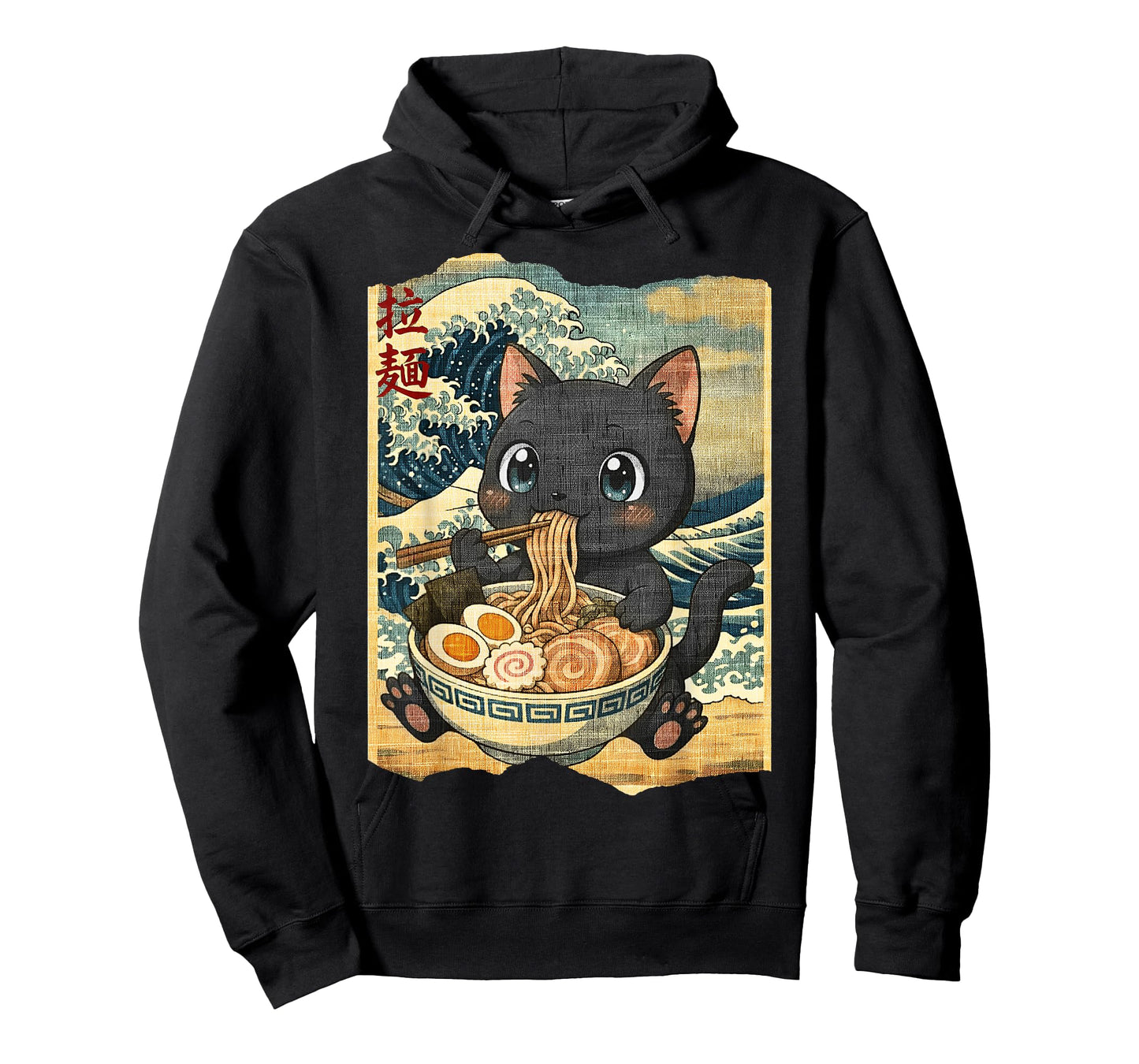 Funny Kawaii Black Cat Ramen Noodle Bowl Japanese Wave T-Shirt