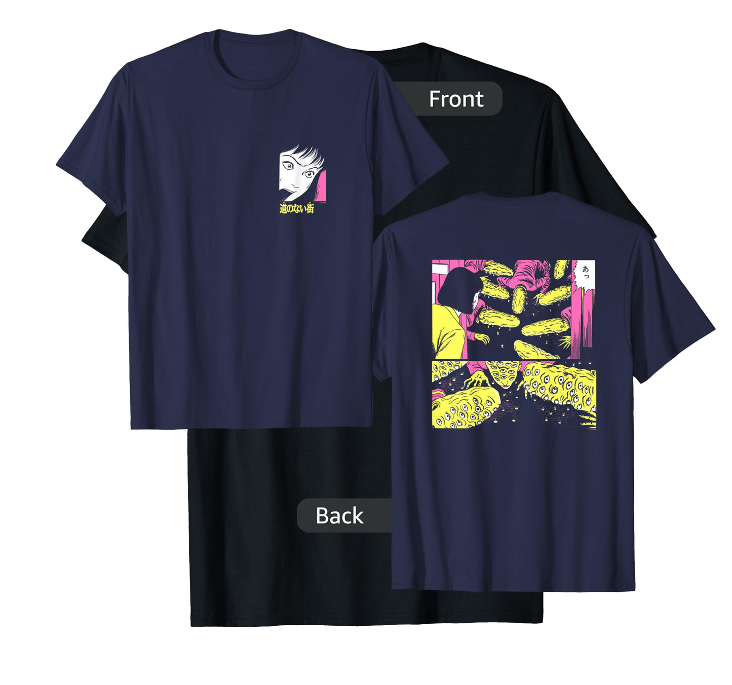Junji Ito Peeping Eye Guys Back Print T-Shirt