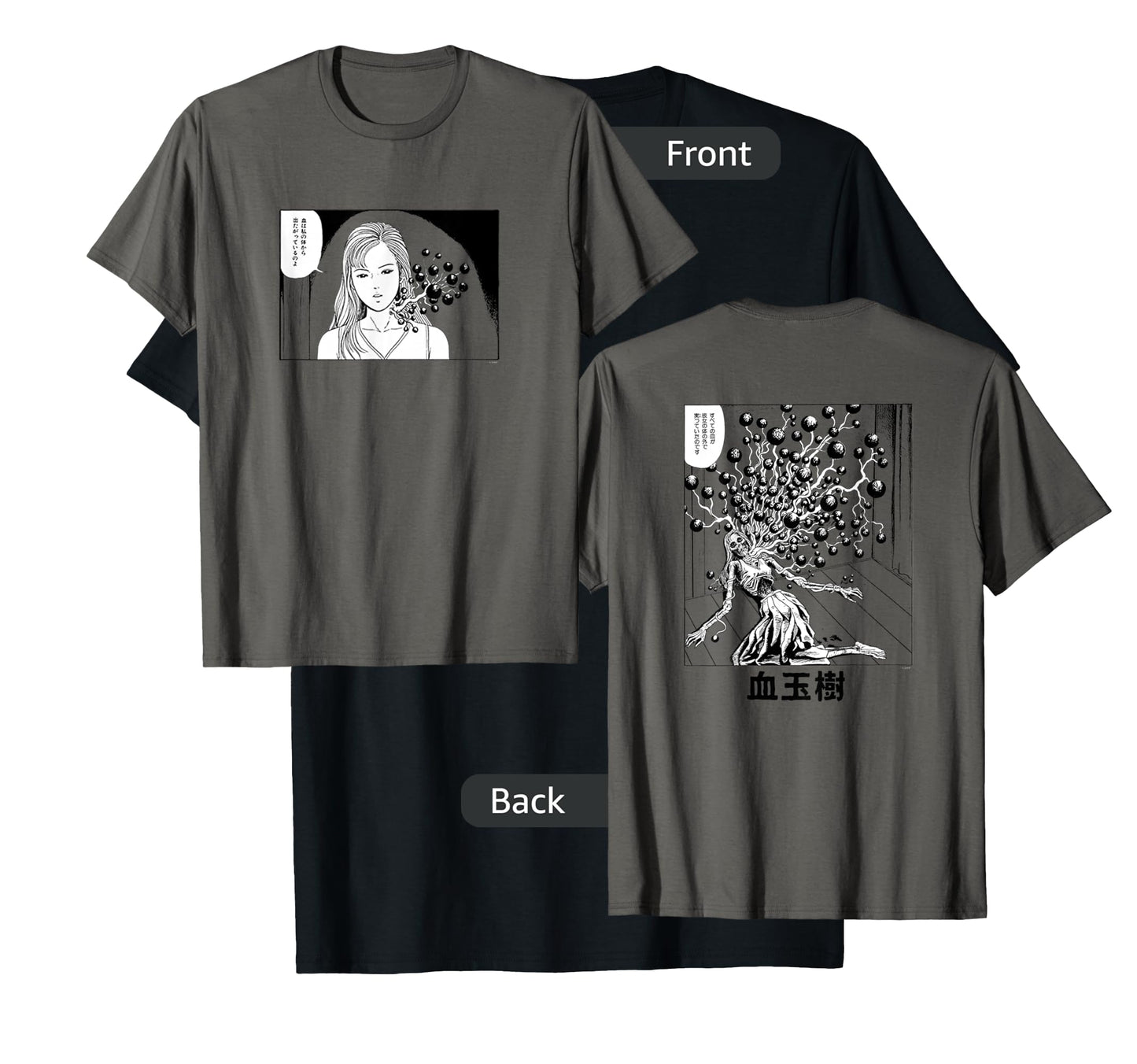 Junji Ito Blood Bubble T-Shirt