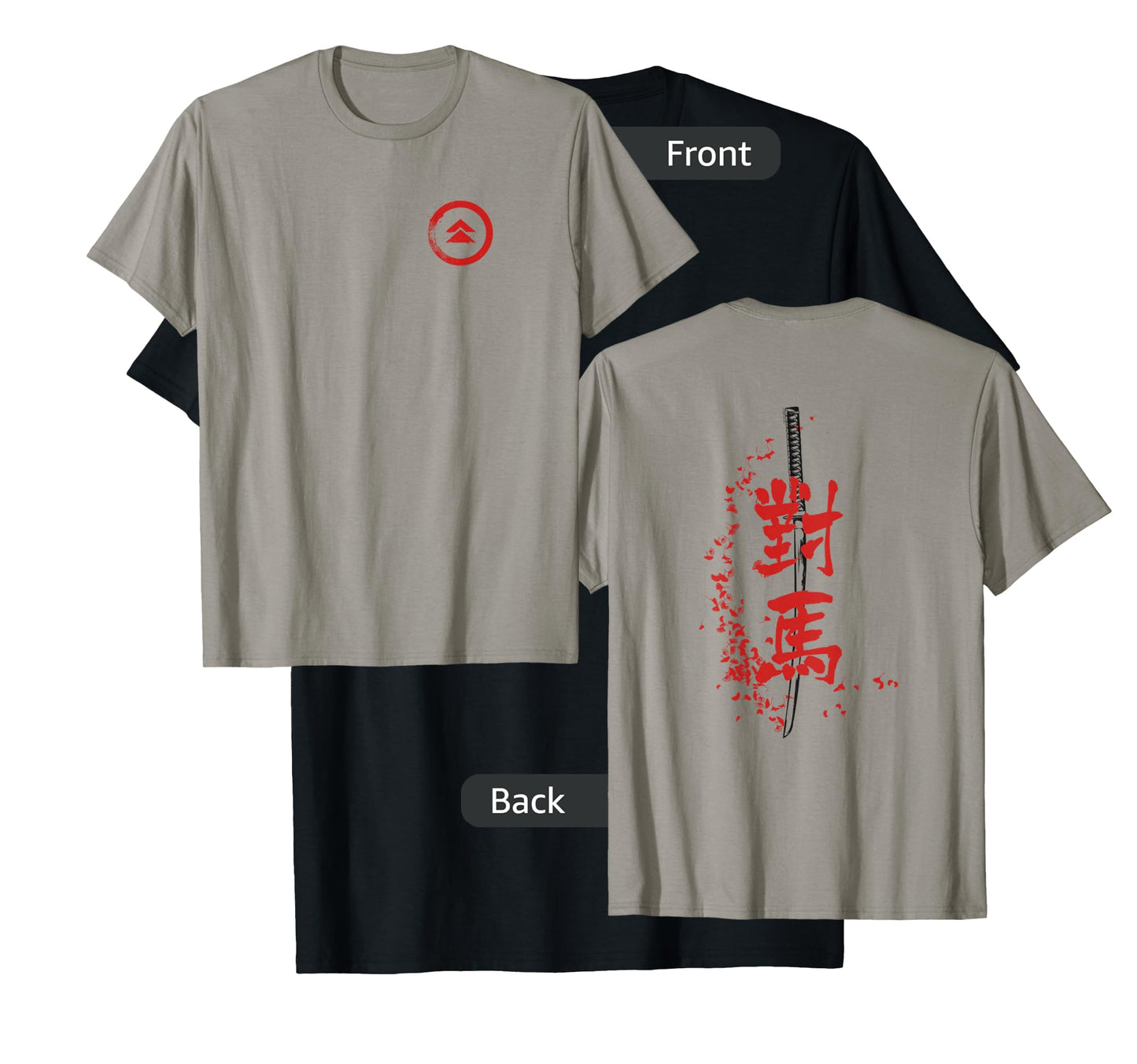 Ghost of Tsushima Sword Kanji with Falling Leaves T-Shirt