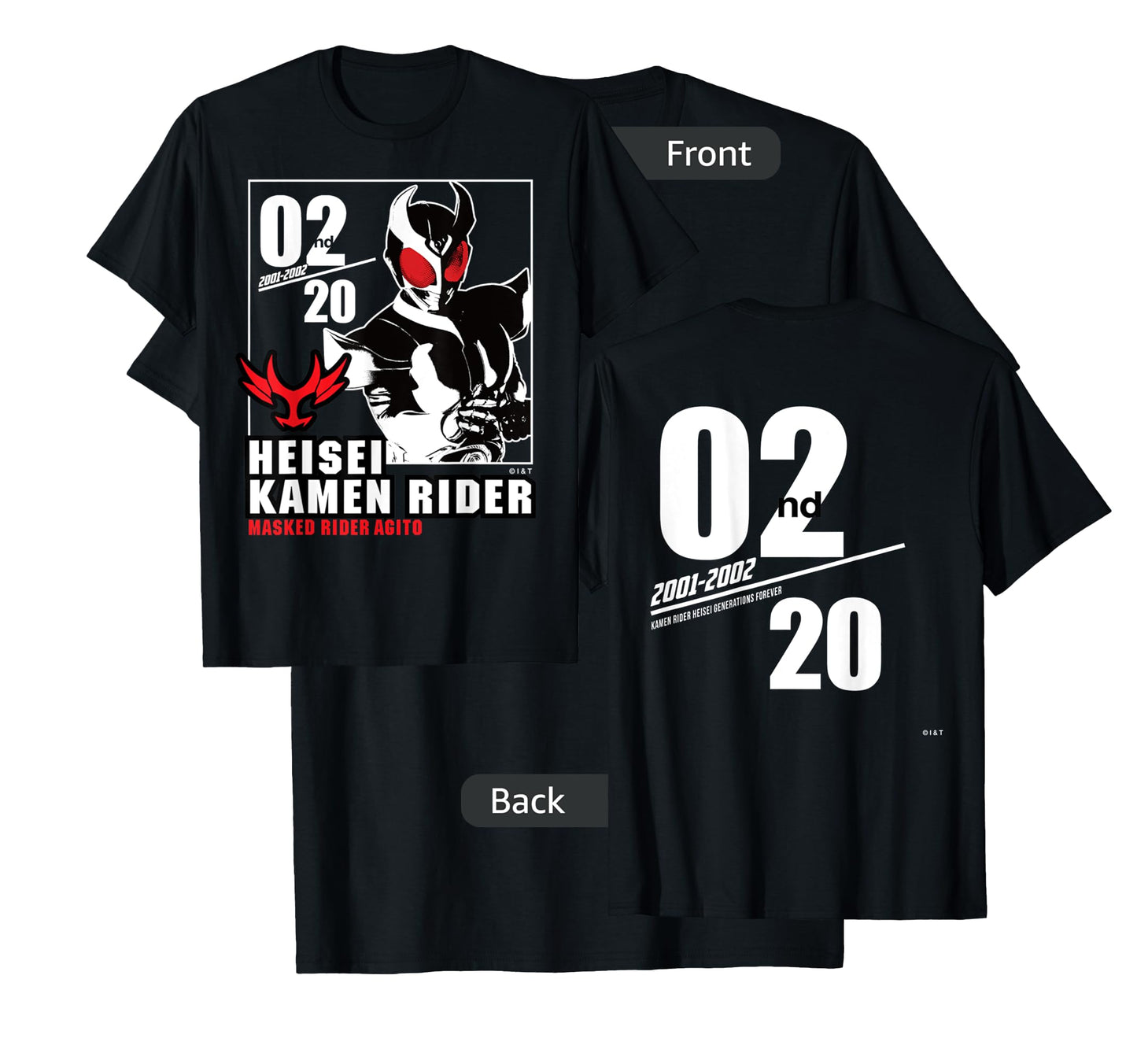 Kamen Rider Agito Heisei Rider Anniversary T-Shirt