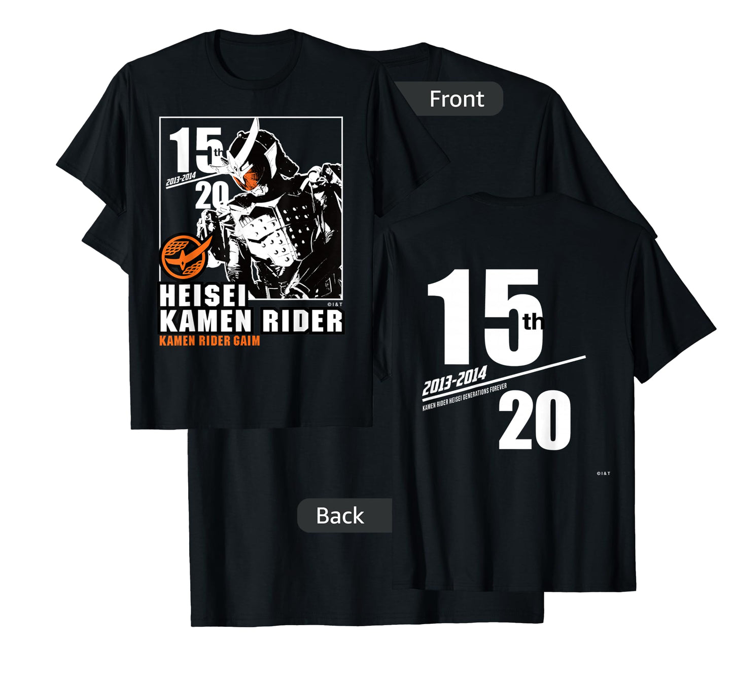 Kamen Rider Gaim Heisei Rider Anniversary T-Shirt