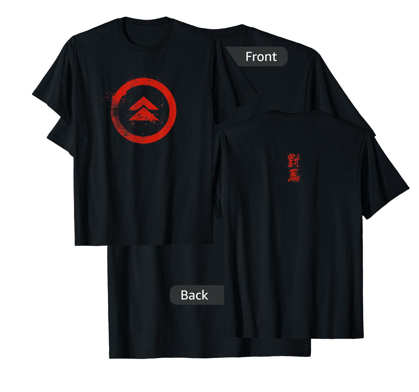 Ghost of Tsushima Splattered Symbols T-Shirt