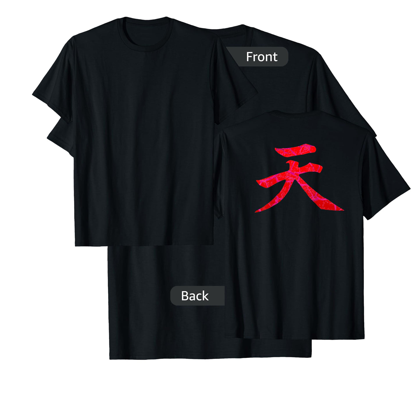 Heaven Kanji Raging Demon Japanese T-Shirt