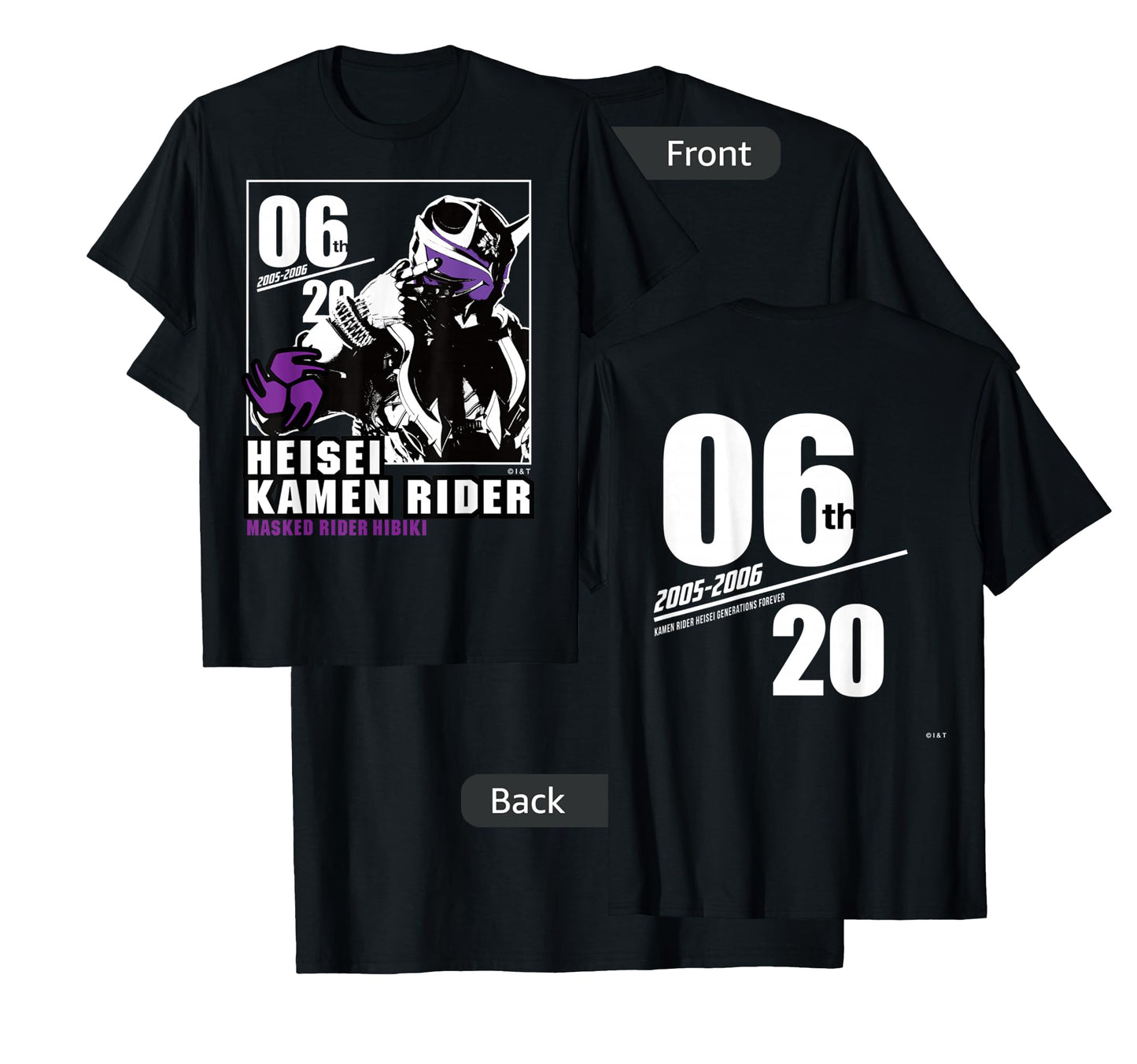 Kamen Rider Hibiki Heisei Rider Anniversary T-Shirt