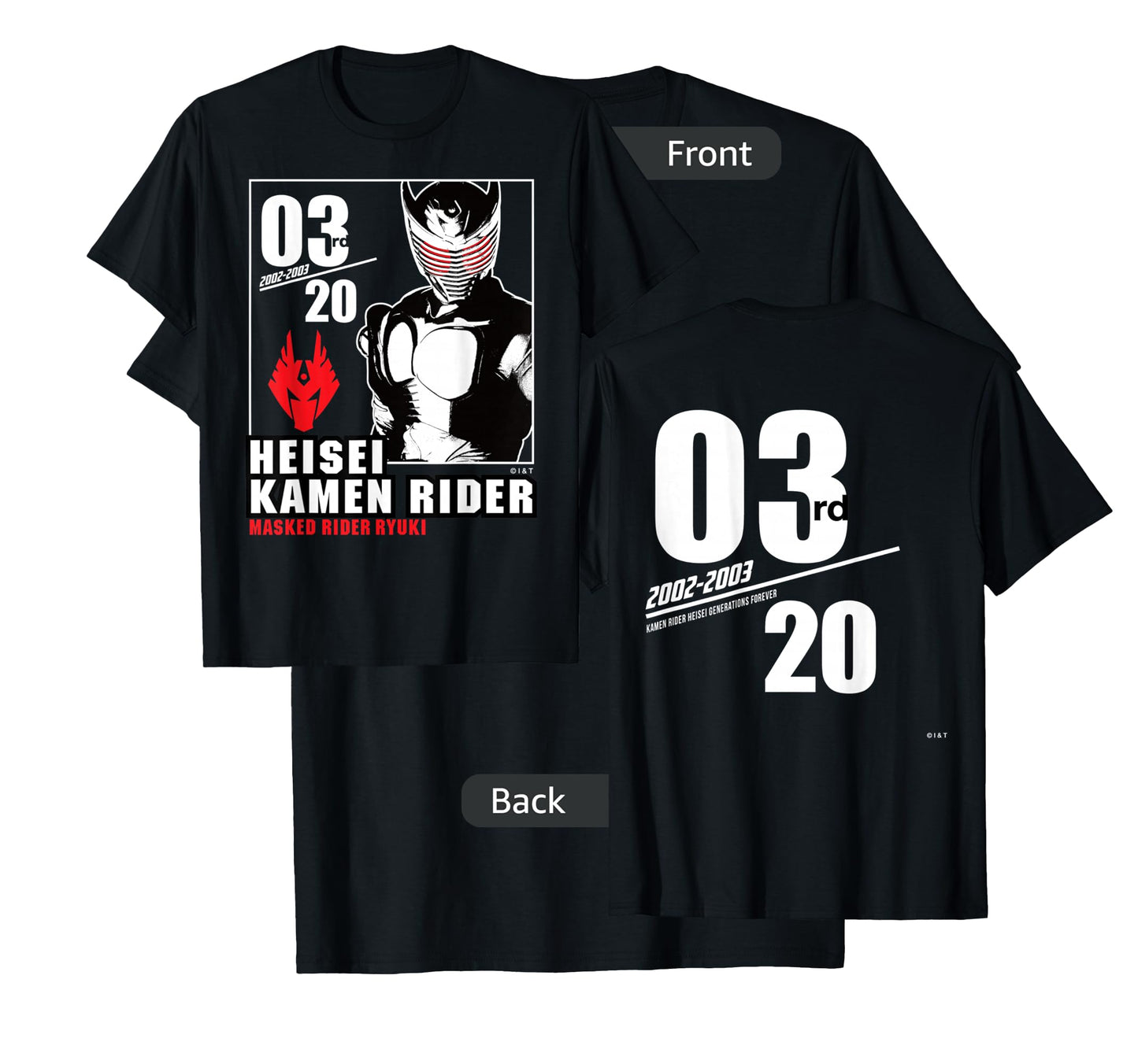 Kamen Rider Ryuki Heisei Rider Anniversary T-Shirt