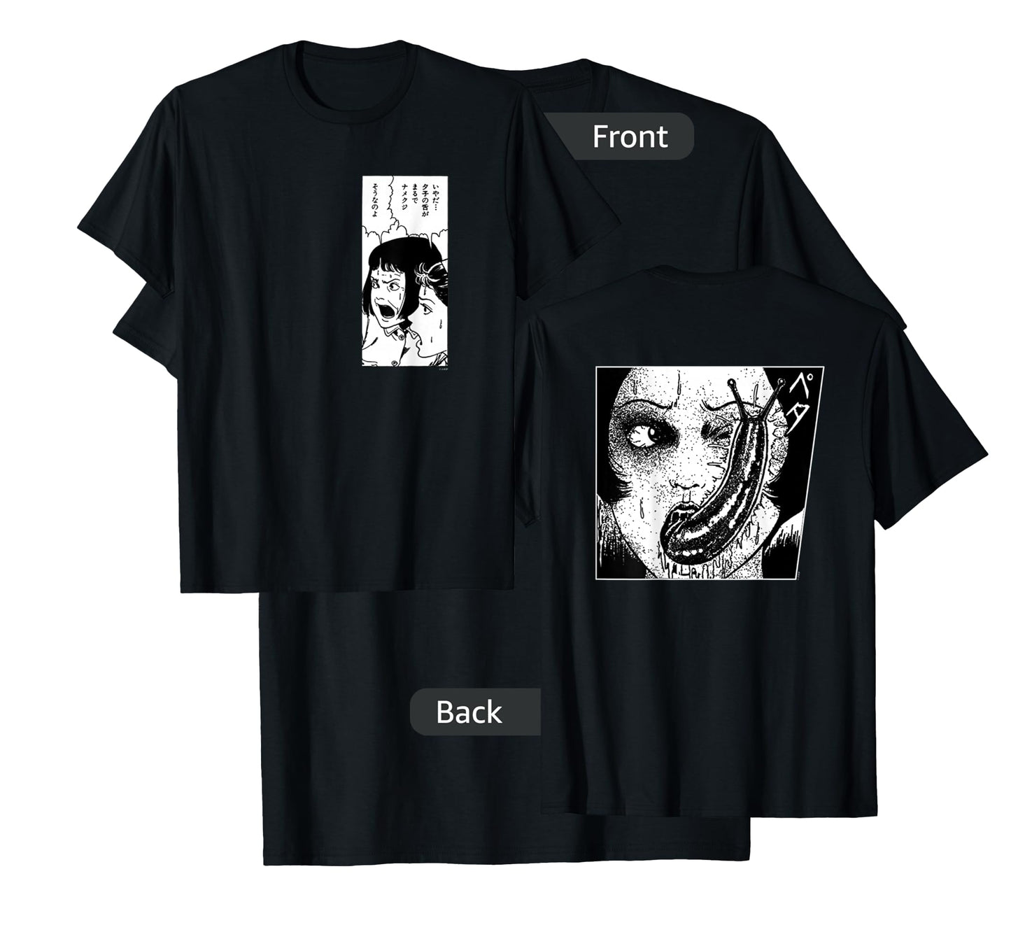 Junji Ito Black Slug Eye Print T-Shirt - Men's Small Classic Fit