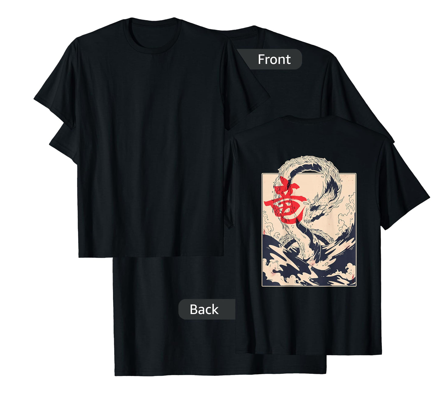 Japanese Aesthetic Dragon Symbol Kanji Japan sea (Art Back) T-Shirt