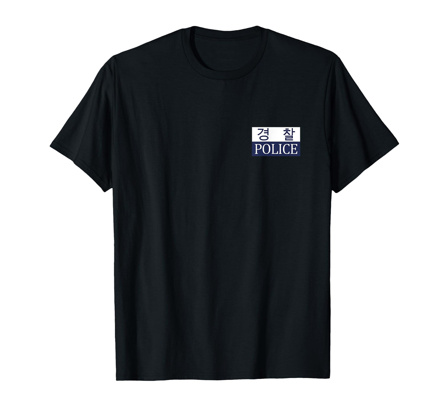 Korean National Police SWAT Seoul Police T-Shirt