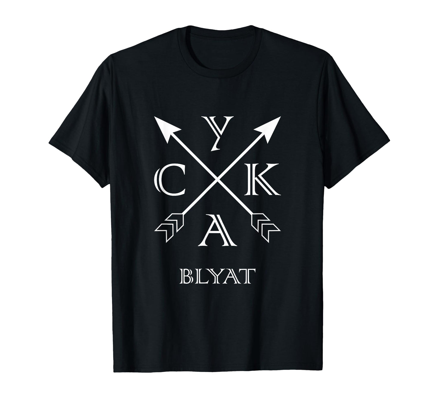 Russian Cyka Blyat Suka Escape Word Gamer Gift T-Shirt