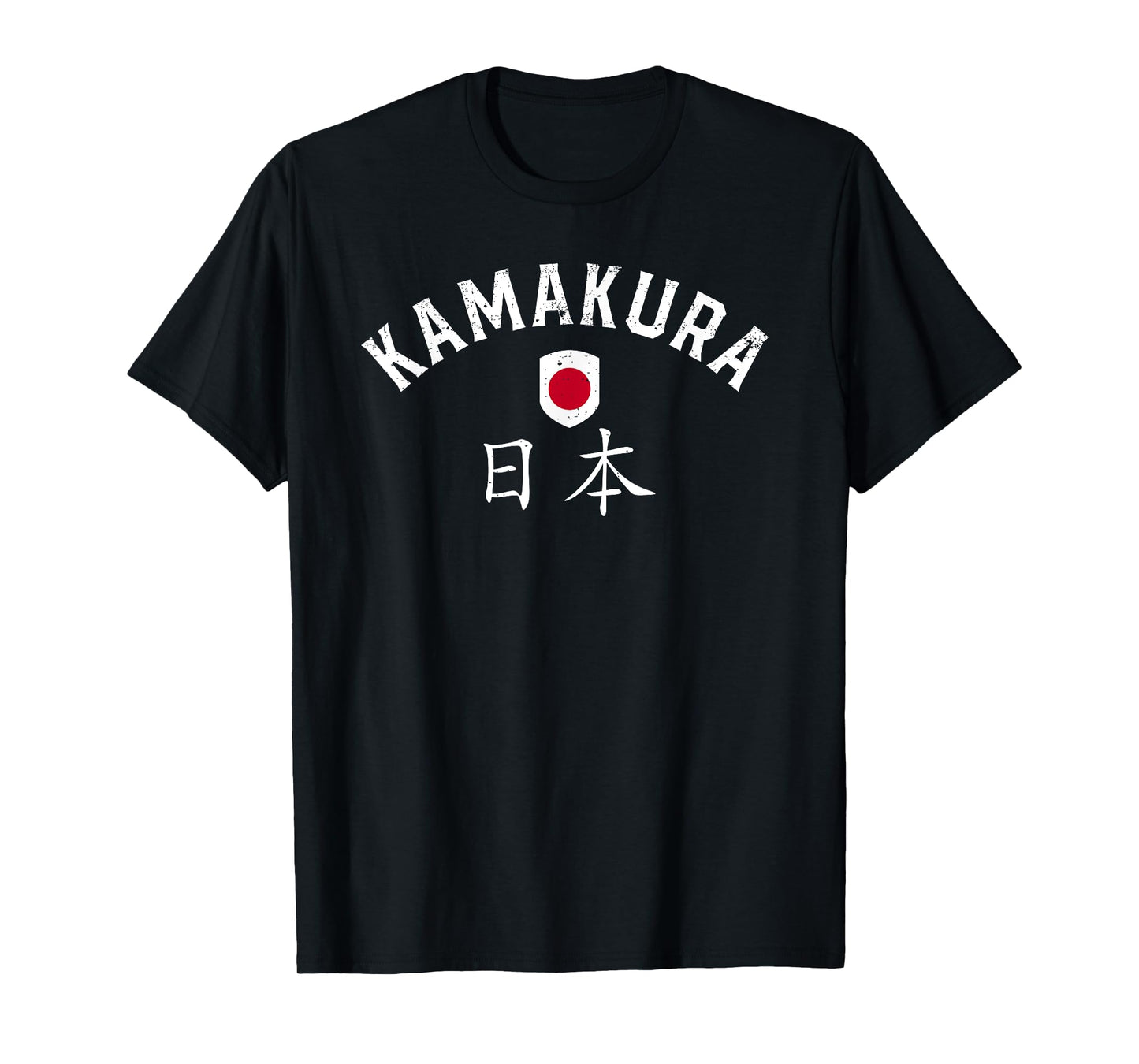 Kamakura Japan T Shirt - Japanese Flag Kamakura Tee T-Shirt