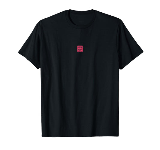 Samurai Cat Vintage Ukiyo-e Warrior Art Graphic Cat Art T-Shirt