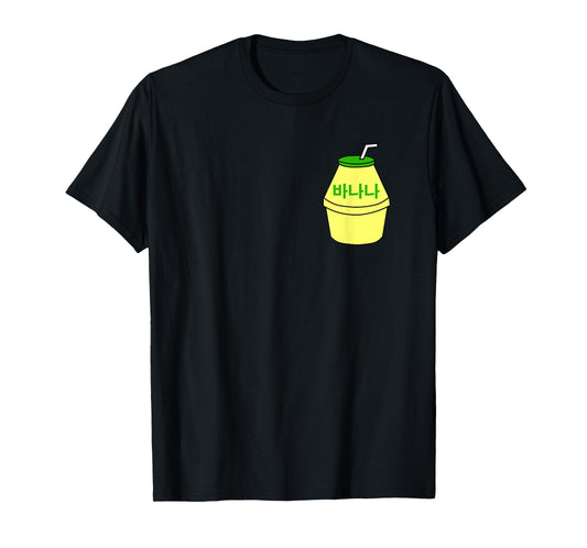 Cute Banana Milk T-Shirt Korean Kpop Japan Harajuku Kawaii T-Shirt