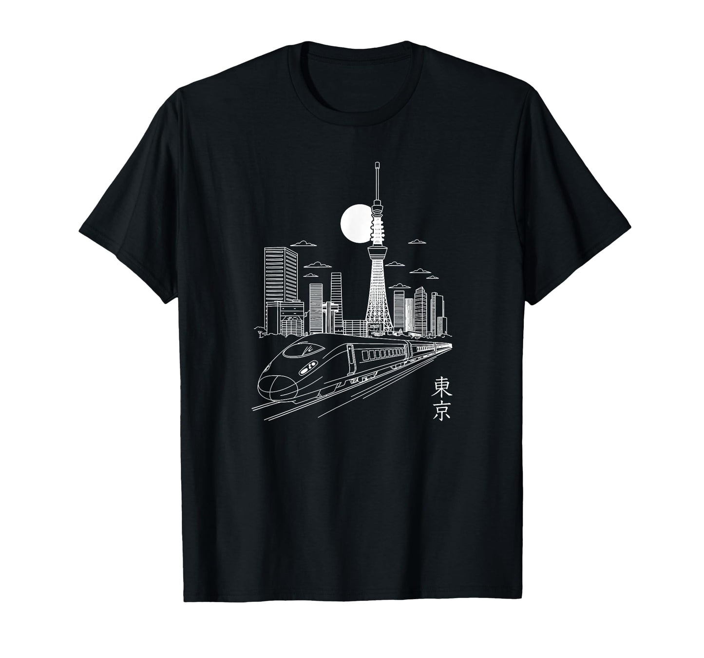 Tokyo Skyline Japan Landmarks Skytree Tokyo Tower Shinkansen T-Shirt