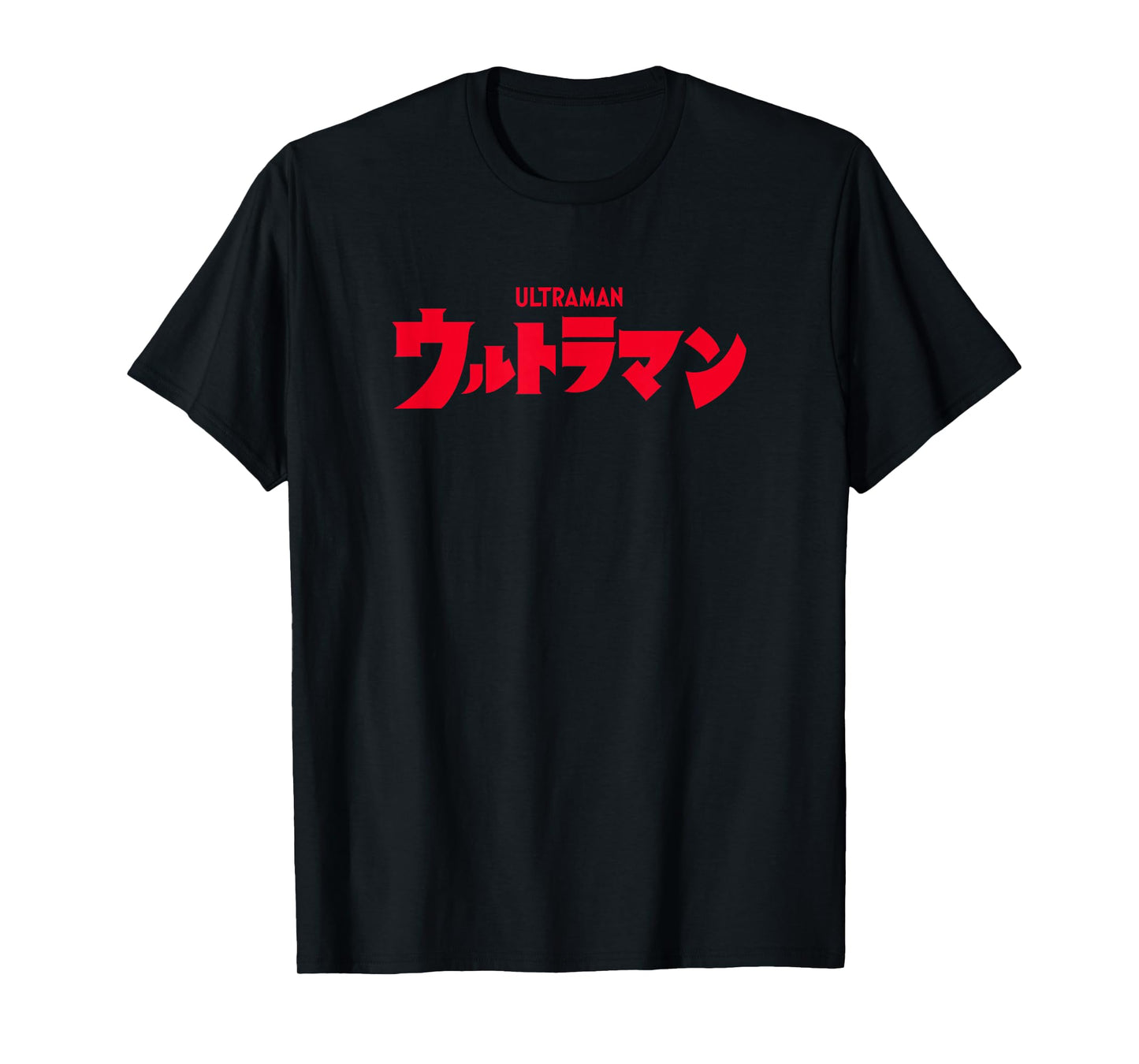 The Original 1966 Ultraman Japanese Title Logo T-Shirt