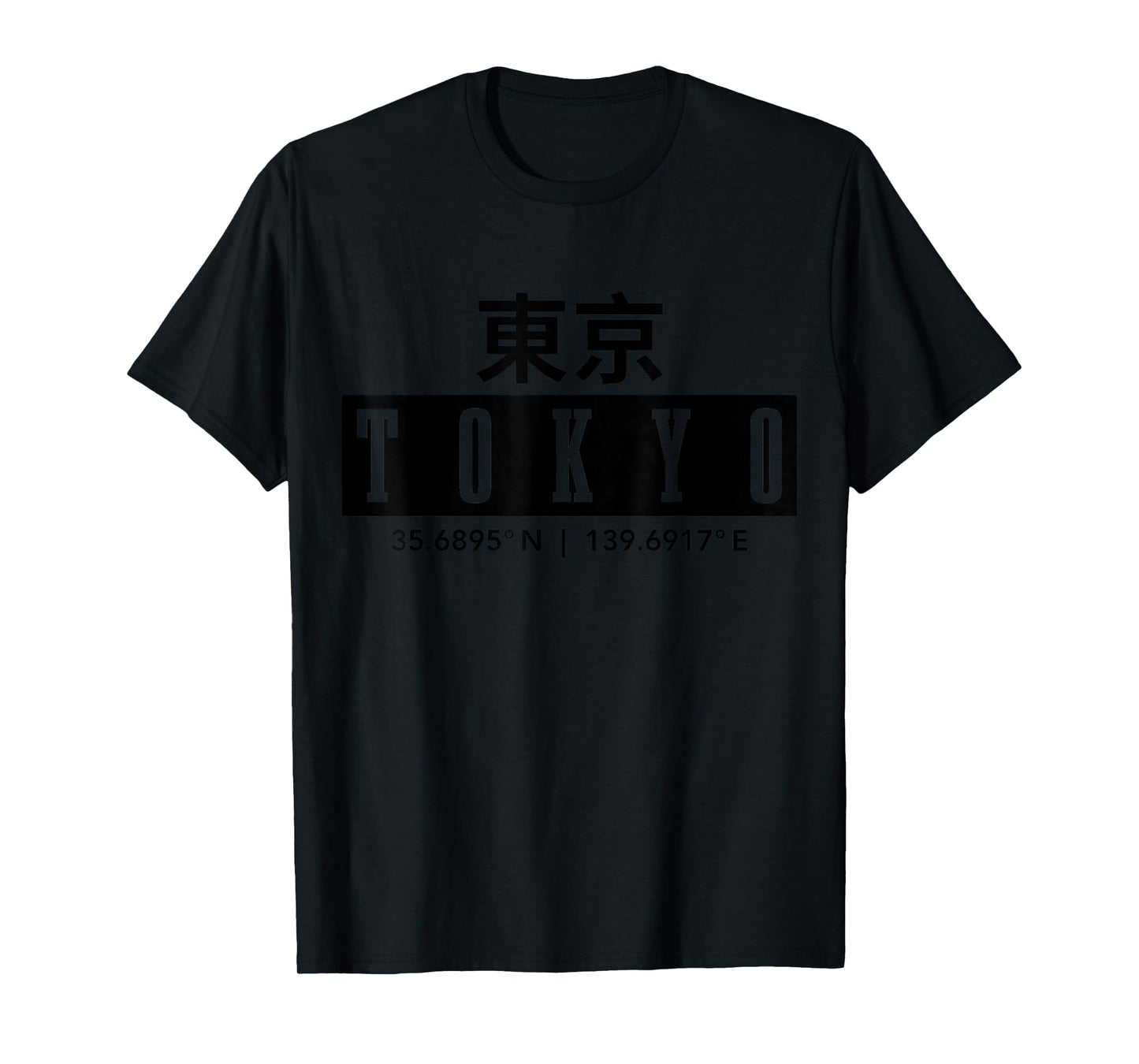 Tokyo Japan Coordinates Japanese T-Shirt