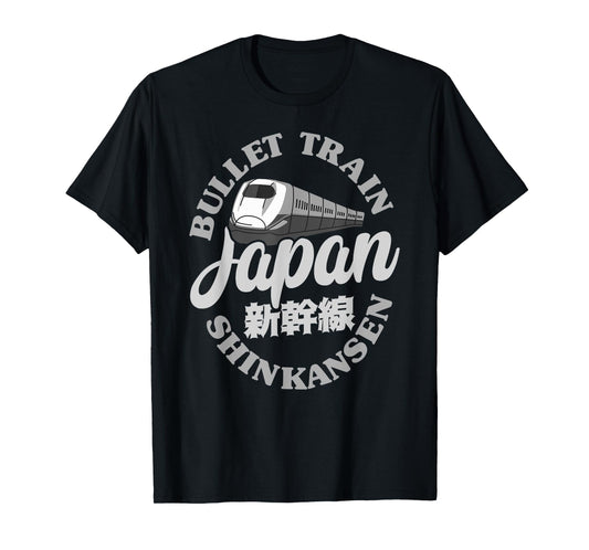 Bullet Train Shinkansen Japanese Kanji Character Anime Otaku T-Shirt