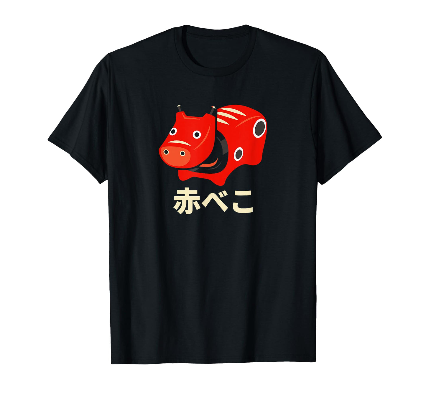 Japan Akabeko Legendary Cow From Aizu Fukushima Souvenir Toy T-Shirt
