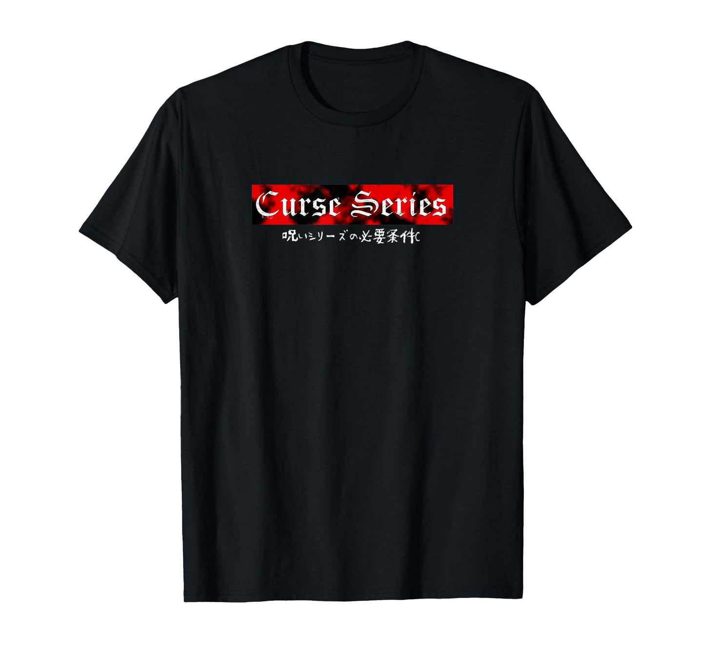 Curse Series Unlocked Rising Shield Cosplay T-Shirt