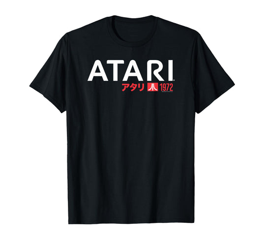 ATARI 1972 Japanese Kanji Video Game Logo T-Shirt