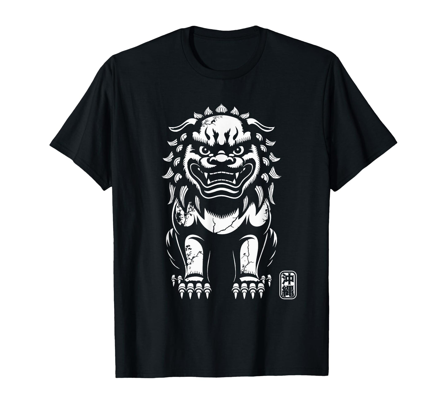 Okinawa Shisa Lion Dog Guardian Japan Kanji Souvenir T-Shirt