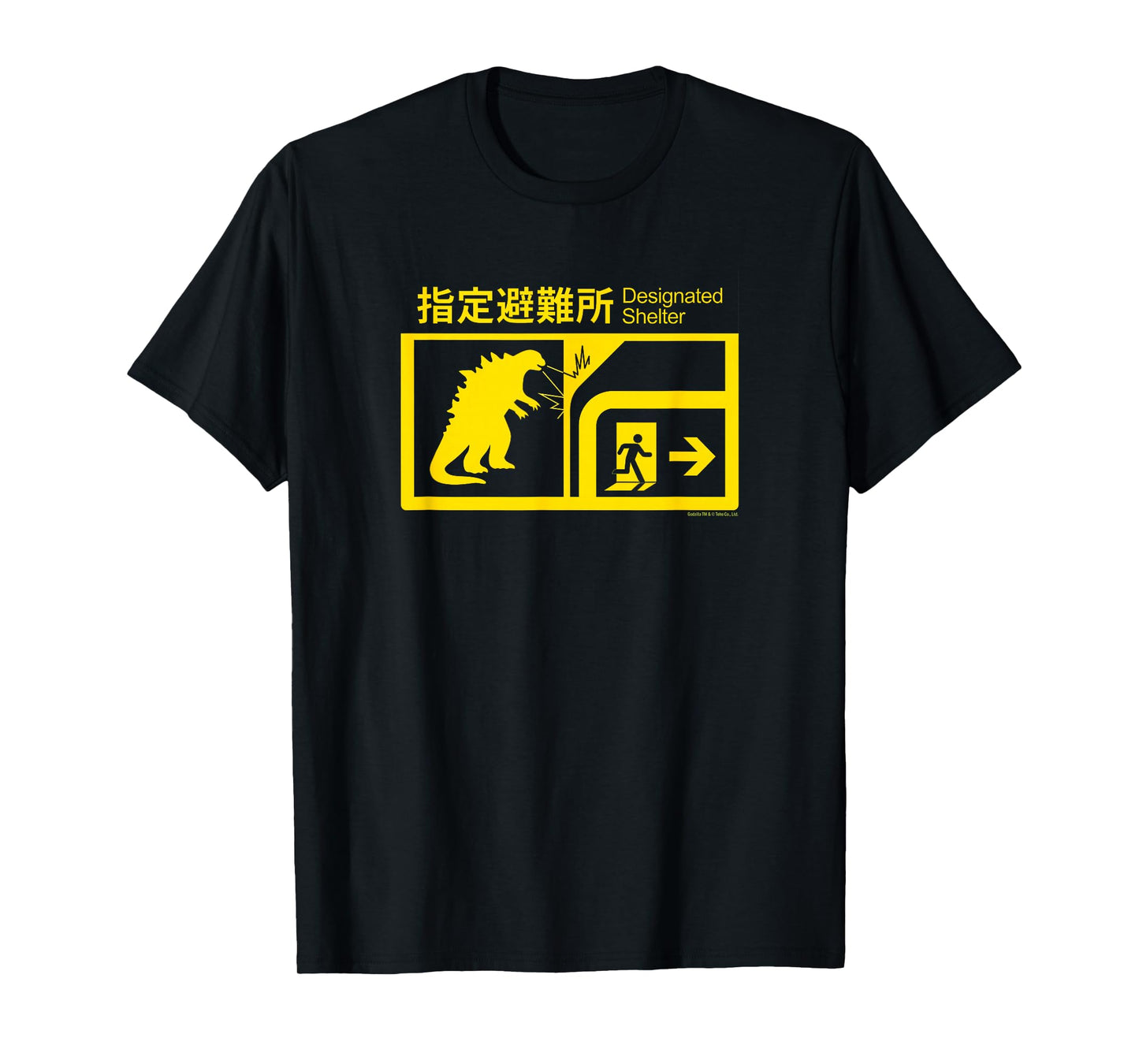 Monsterverse in Case of Godzilla Attack T-Shirt