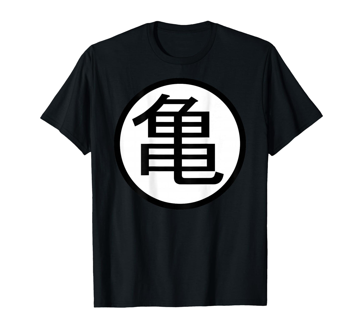 Kanji Kame - Turtle (Back Print Only) T-Shirt
