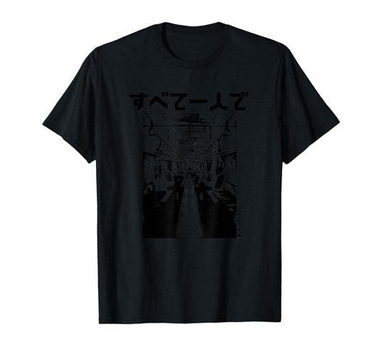 All Alone Japanese Hiragana Metro Yamanote Line Tokyo T-Shirt