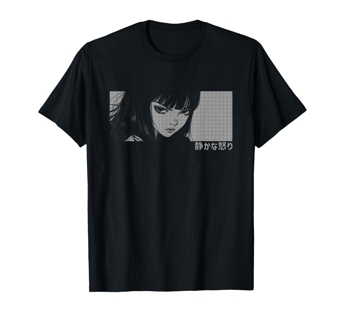 Anime Girl Eyes Japanese Manga Kawaii Otaku Art Fans T-Shirt