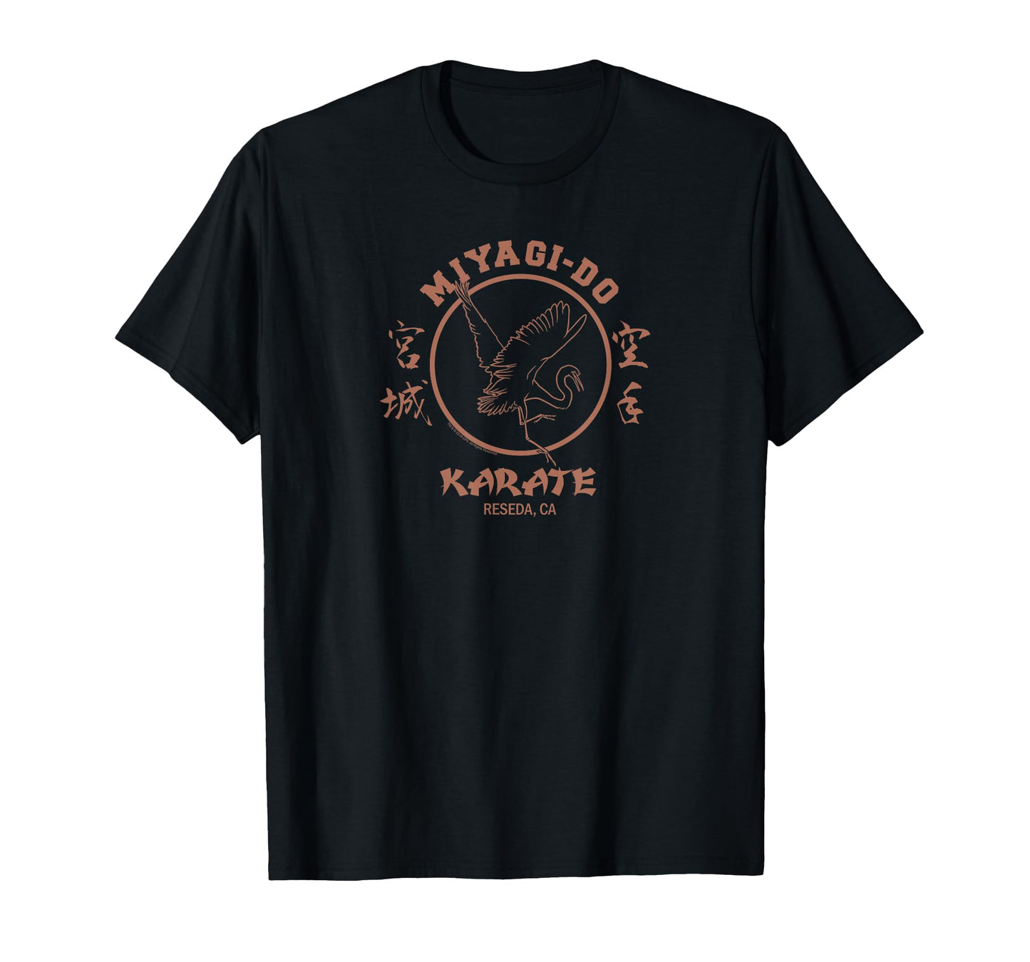 Karate Kid Miyagi-Do Karate Crane Silhouette Movie T-Shirt