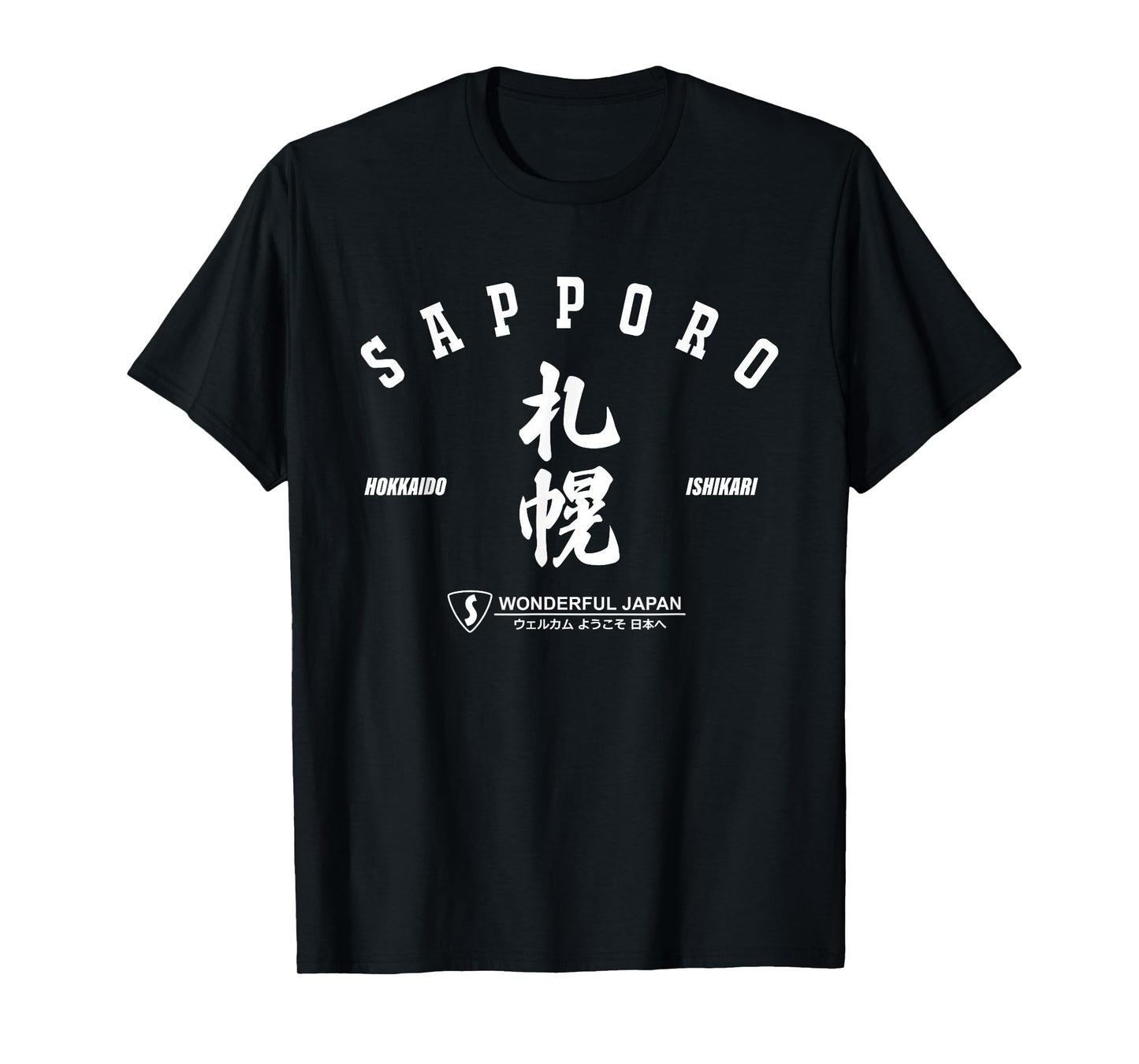 Sapporo Hokkaido Japan Ainu Japanese Stylish Kanji Logo T-Shirt