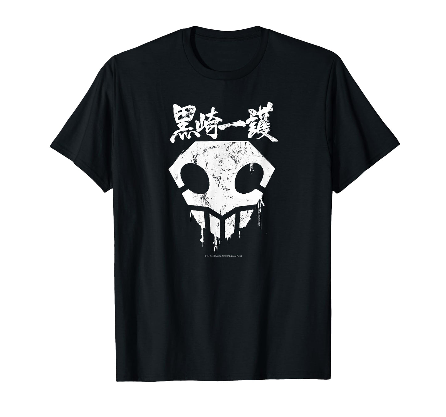 Bleach Skull with Graffiti Paint Drips and Splatter Anime T-Shirt