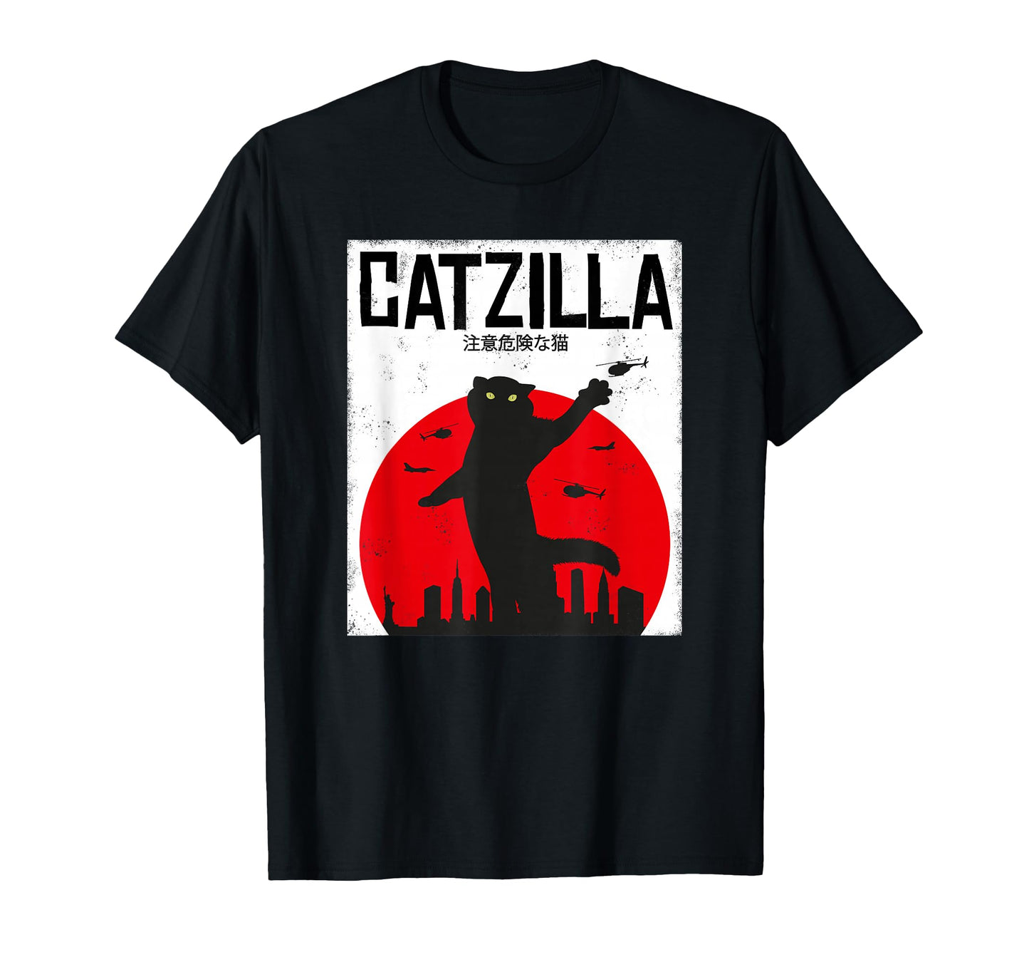 Catzilla Cat Kitten Feline Kitty Outfit Japan Movie T-Shirt