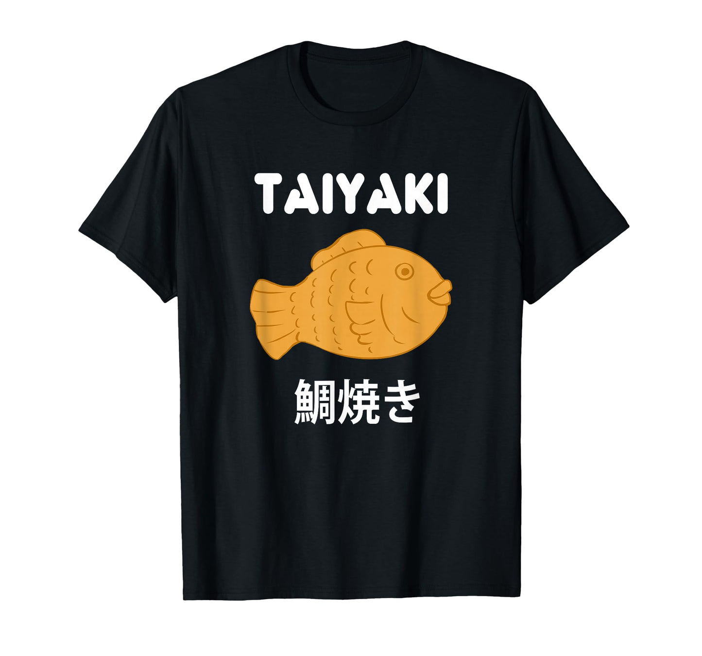 Japanese Food Lover Taiyaki Fish Shaped Cake Anime Japan T-Shirt