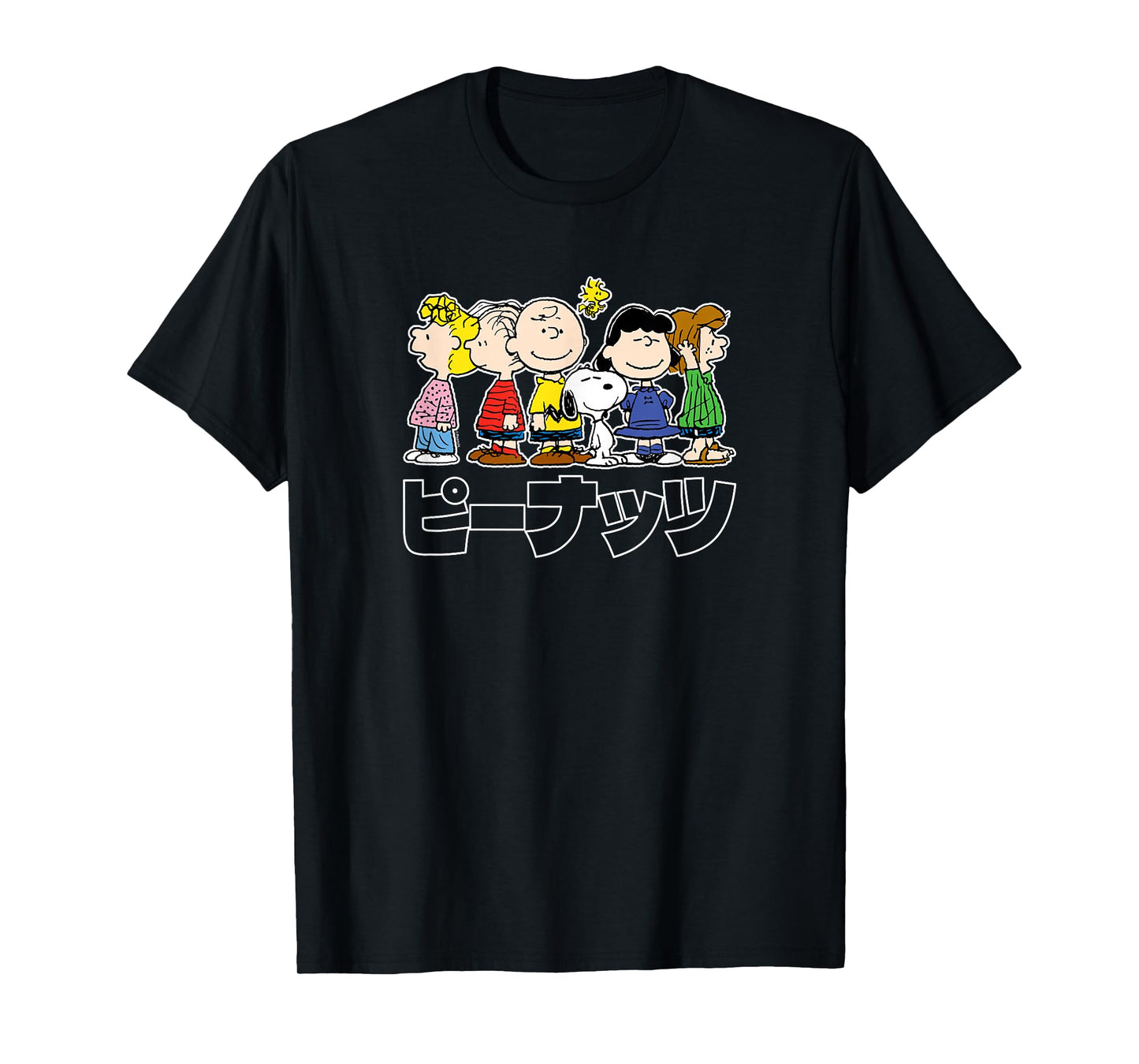 Peanuts - Snoopy And Peanuts Group Kanji T-Shirt