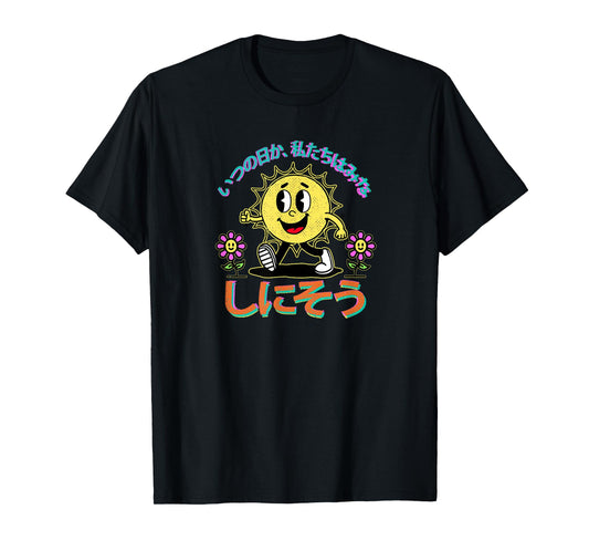 Someday We'll All Be Dead Dark Humor Existential Dread Retro T-Shirt