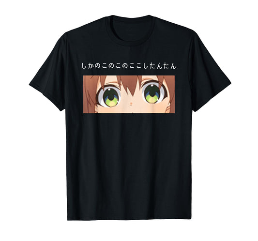 My Deer Friend Nokotan Shikanoko Song Anime Weeb Cute Waifu T-Shirt