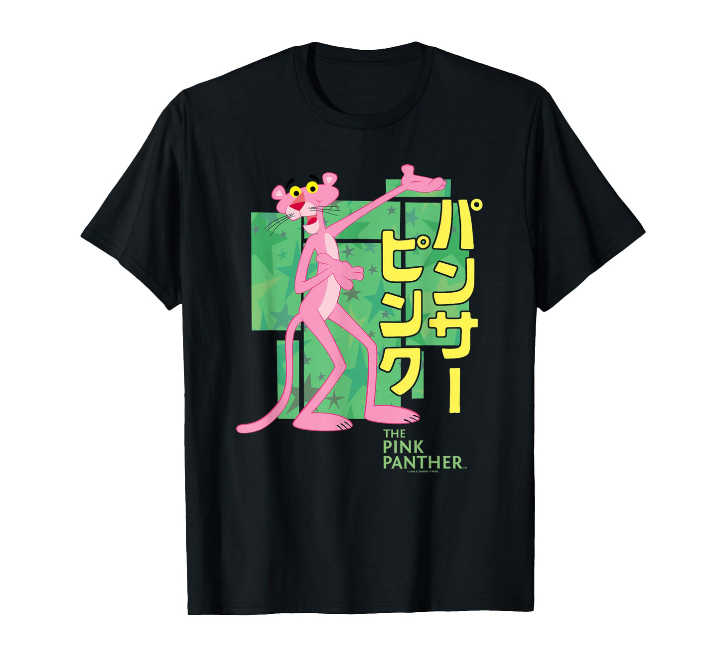 Pink Panther Japanese Letters T-Shirt