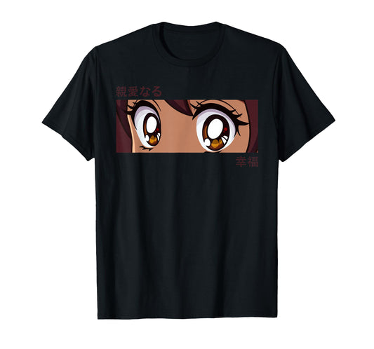 Anime Girl Eyes - Japan Culture Art - Japanese Aesthetic T-Shirt