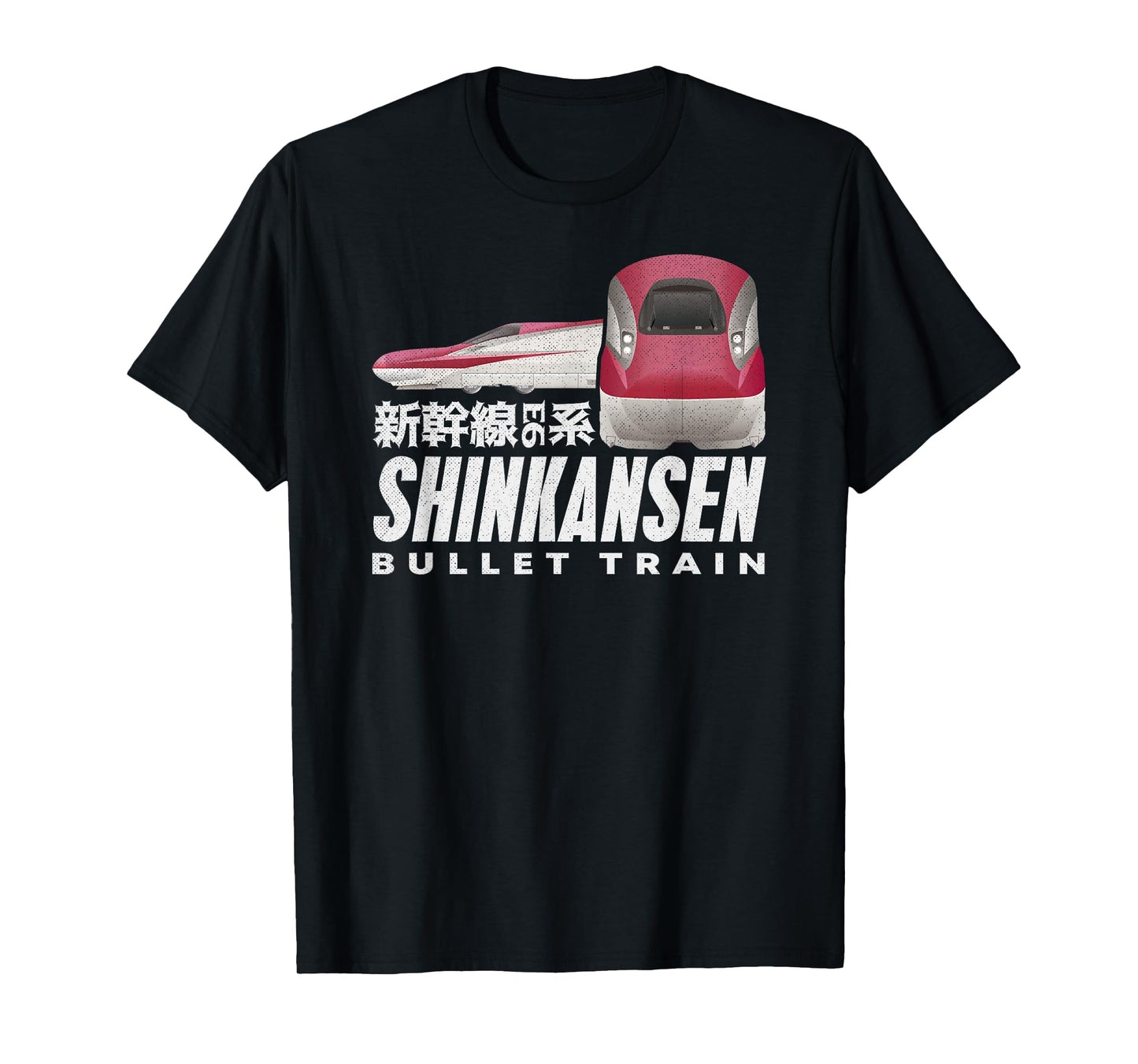 Bullet Train Shinkansen Japanese Kanji Japan Rail Train Fan T-Shirt
