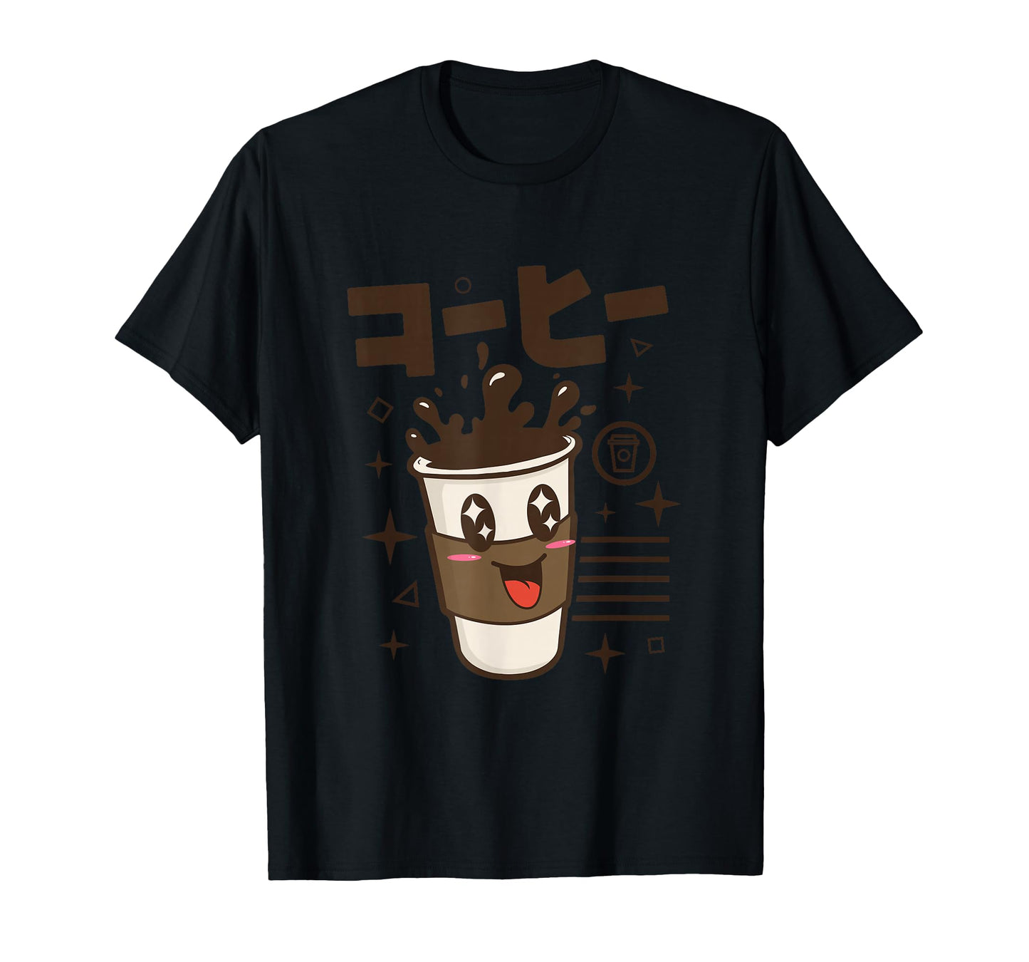 Kawaii Japanese Writing Anime Cartoon Character Coffee T-Shirt