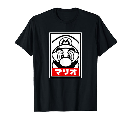 Super Mario World Black & White Close Up Red Kanji Mario T-Shirt