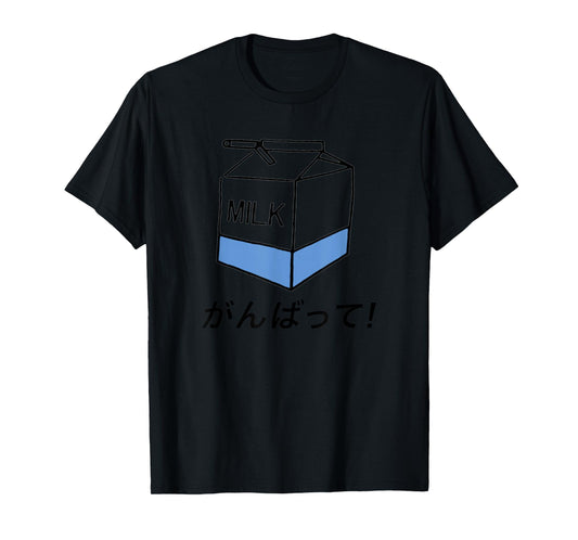 Tokyo Harajuku Milk Design Says: Good Luck! in Japanese T-Shirt