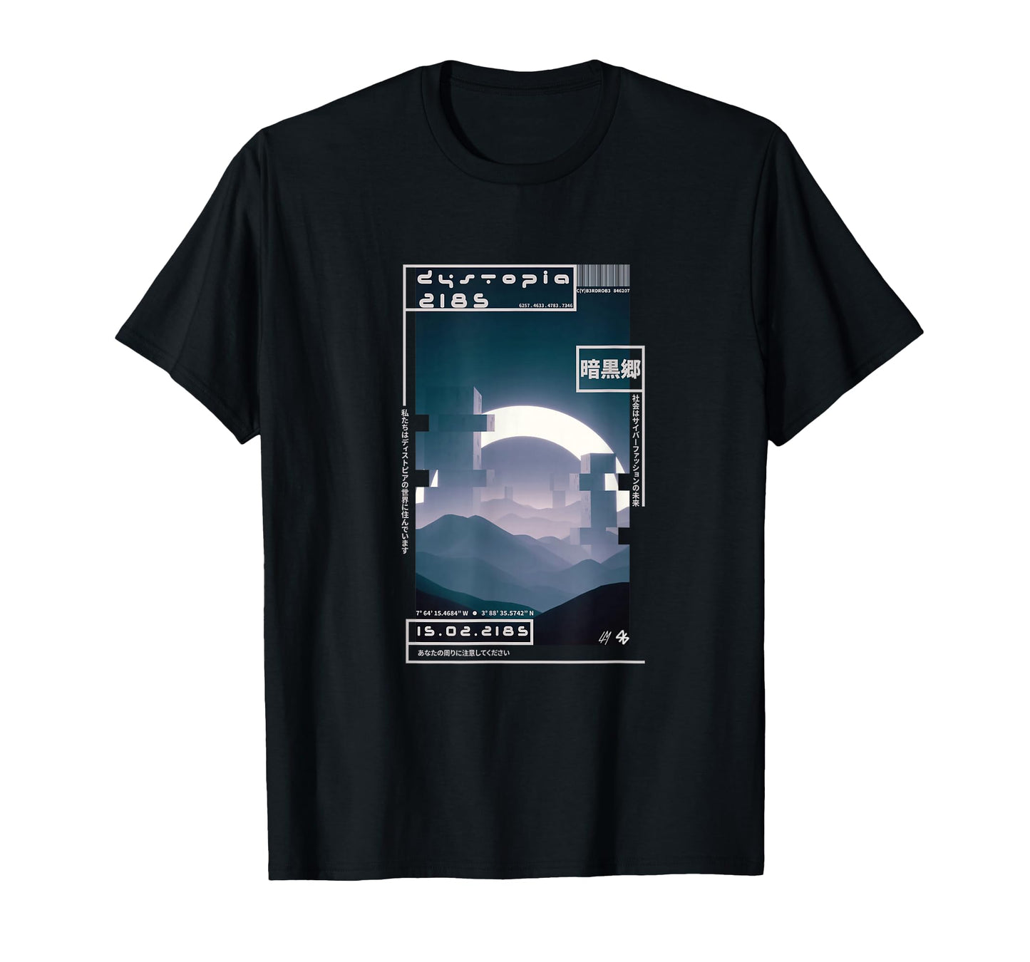 Techwear Cyberpunk Streetwear Japanese Dystopia 2185 T-Shirt
