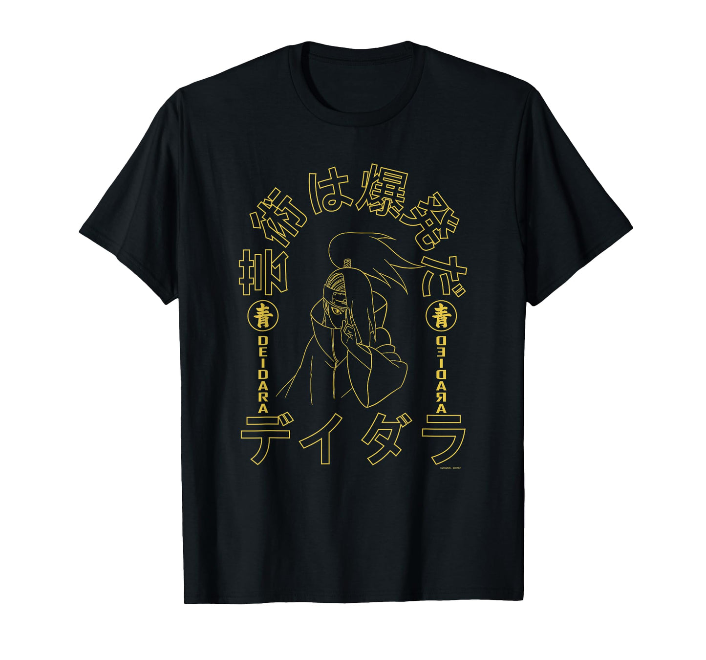 Naruto Shippuden Art is an Explosion with Deidara T-Shirt