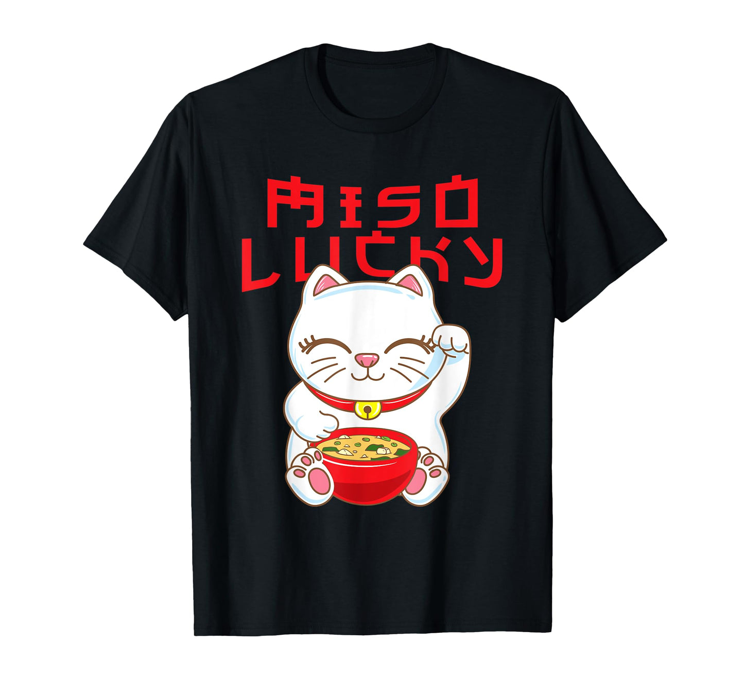 Cute Japanese Maneki Neko Cat Miso Lucky T-Shirt