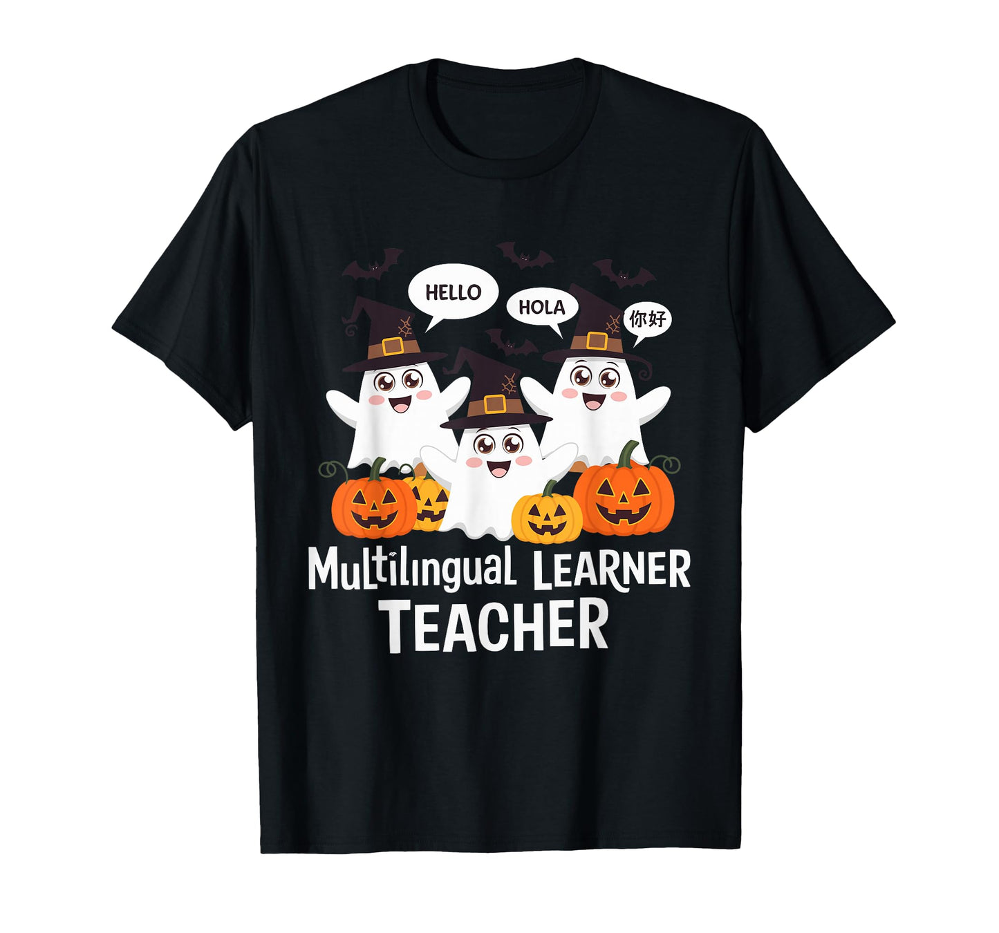 Multilingual Learner Teacher Spooky Halloween ESL Teacher T-Shirt