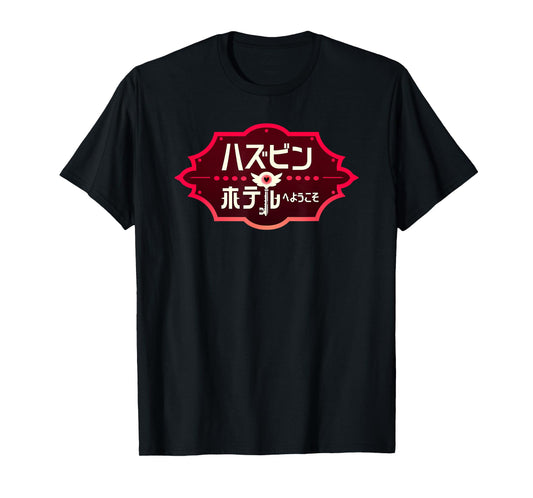 Hazbin Hotel - Japan Title T-Shirt