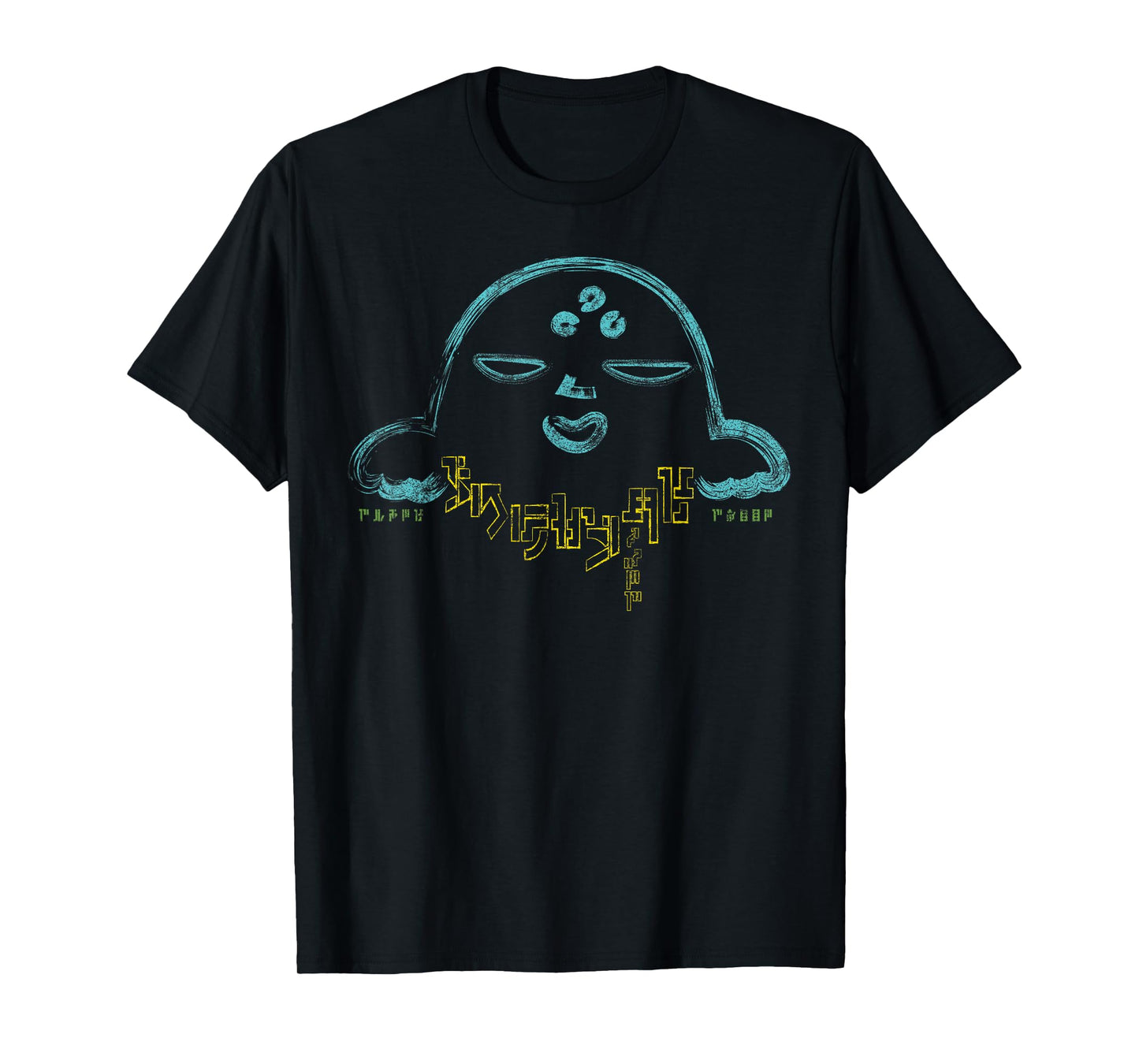 Marvel Guardians of the Galaxy Star-Lord Alien Shirt T-Shirt